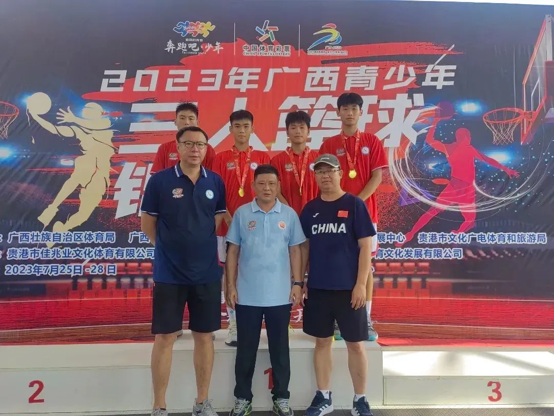 如何利用防守训练提升比赛中的自信心_2